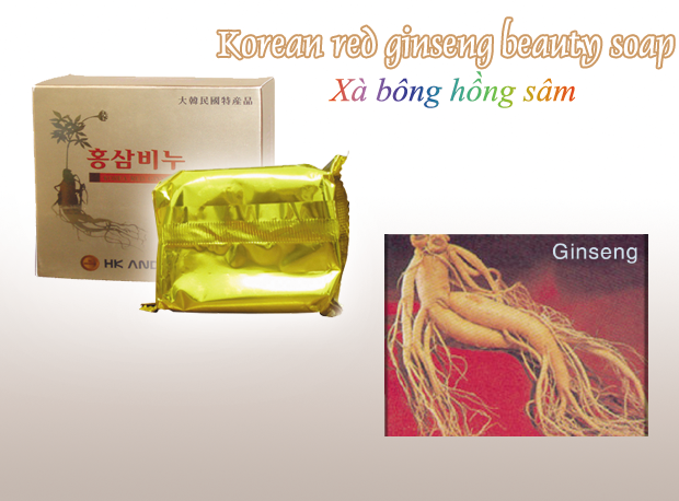 Korean Red Ginseng Beauty Soap Xa Bong Hong Sam