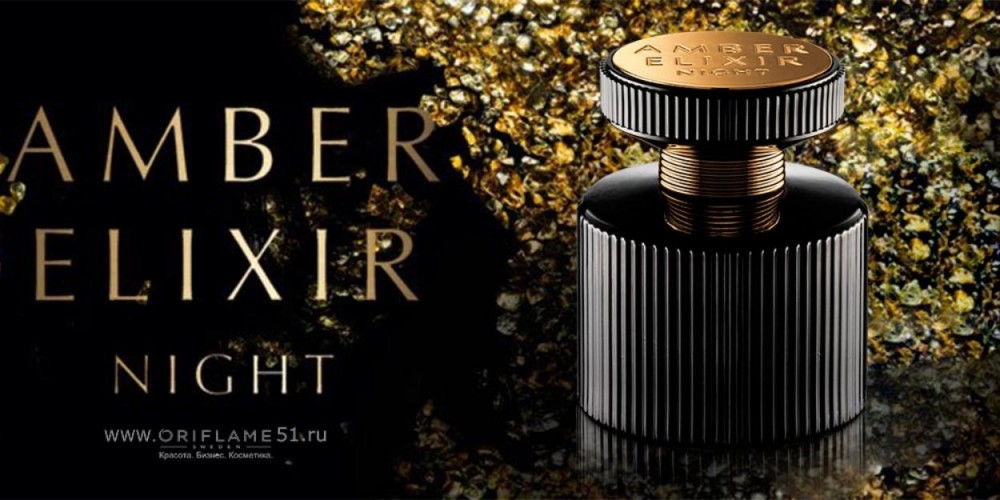Nuoc hoa nu Amber Elixir Night Eau De Parfum
