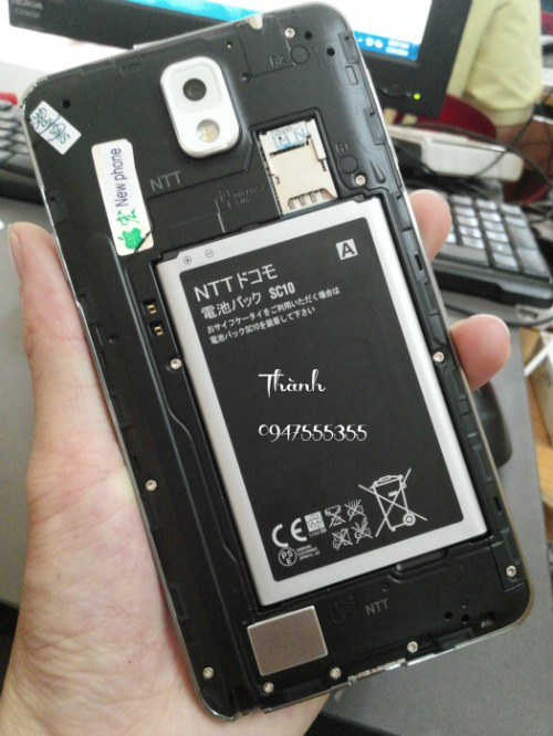 Samsung Galaxy Note 3 Docomo