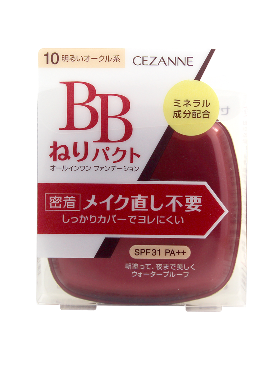 Phan Nen BB Neri Pact Cezanne SPF 31 PA