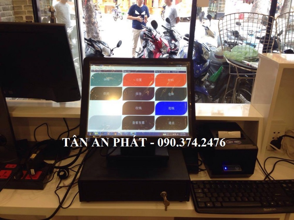 Lap dat may tinh tien cam ung cho quan Cafe