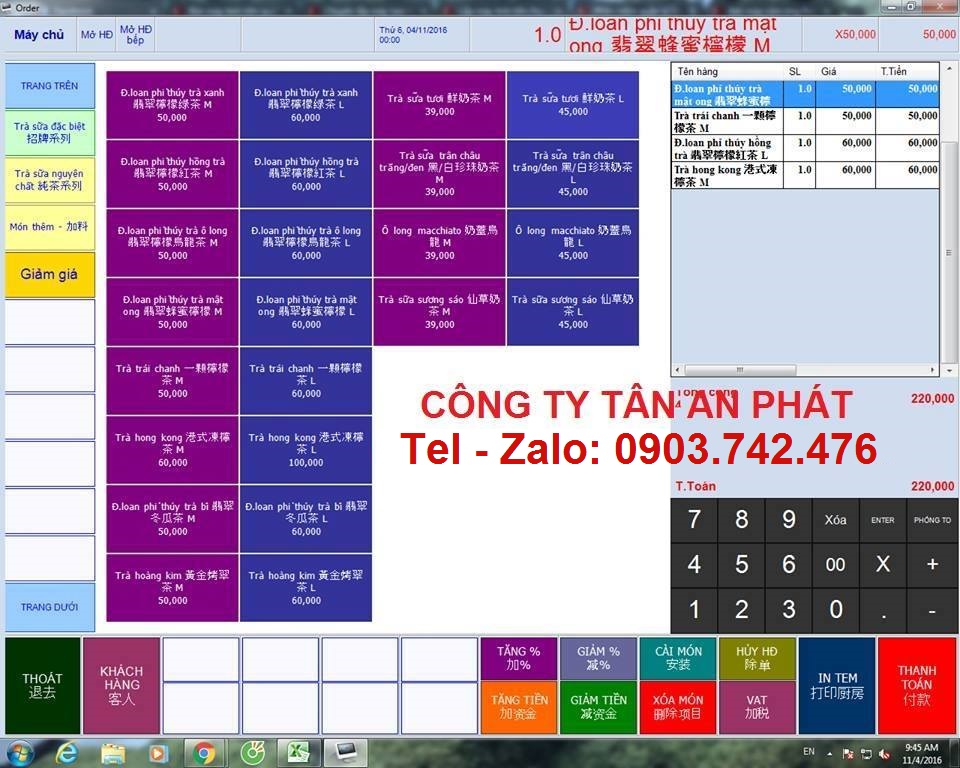 Lap dat may tinh tien quan tra sua mien phi tai quan 3 0903742476