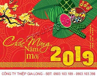 Thiep Chuc Mung Nam Moi 2019 Thuong Hieu Gia Long